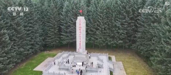 炒股配资评测网 红色基因铸魂、绿色产业赋能--抗联精神在乡村振兴中焕发新生机